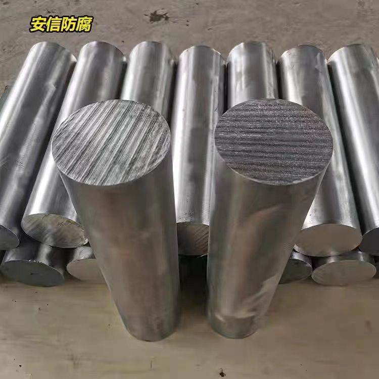 鎂陽極，鎂犧牲陽極，鎂合金犧牲陽極的作用及原理